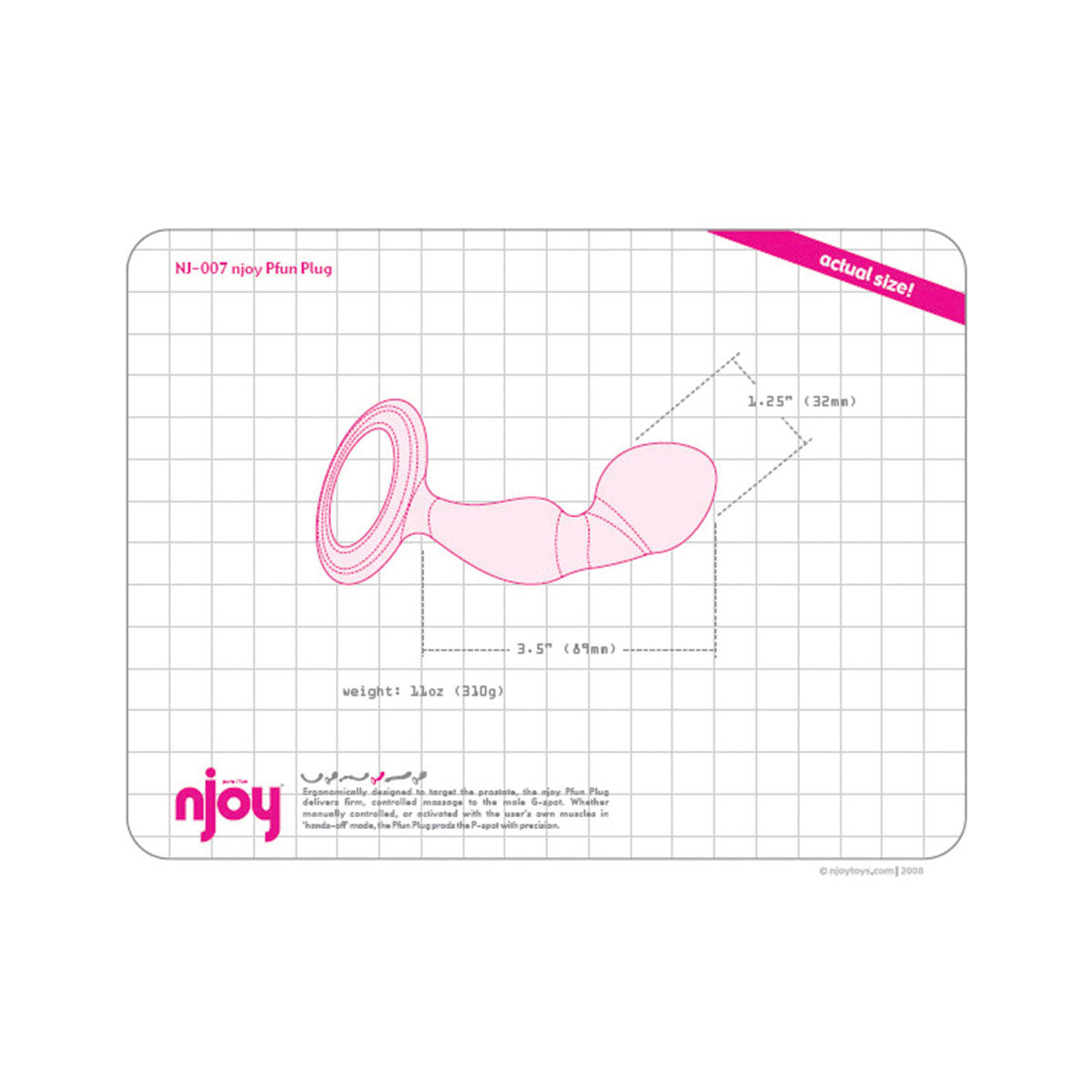 njoy Pfun Stainless Steel Prostate Plug