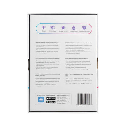 Lovense Hush 2 Butt Plug - 1 in