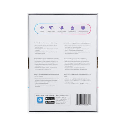 Lovense Hush 2 Butt Plug - 1.75 in