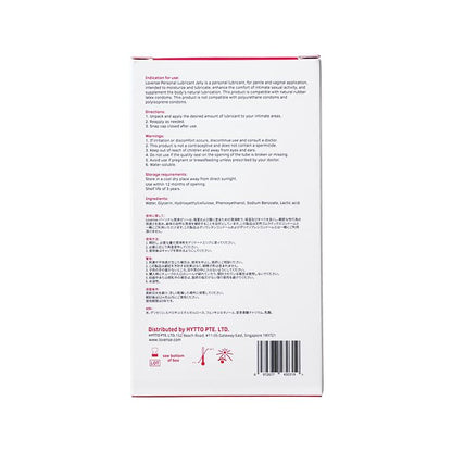 Lovense Natural Water-Based Personal Lubricant Jelly 4 oz